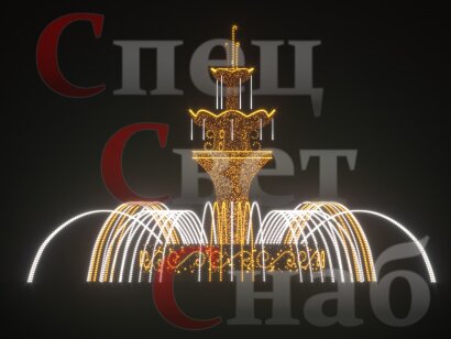 Светодиодный фонтан "Императорский" Акция
