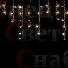 Светодиодная гирлянда "бахрома ТЕПЛАЯ белая" 3 x 0,9 м Мерцающая Каучук