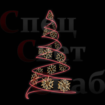 Светодиодная елка "Спираль со снежинками" 3 м Красный/Теплый белый