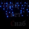Новогодняя гирлянда "Бахрома" Синяя 3х0,6м СПП - система последовательного подключения